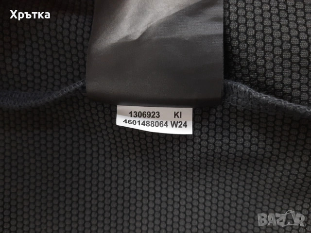 Jack Wolfskin Feldberg - Оригинално мъжко софтшел яке размер L, снимка 11 - Якета - 54166996