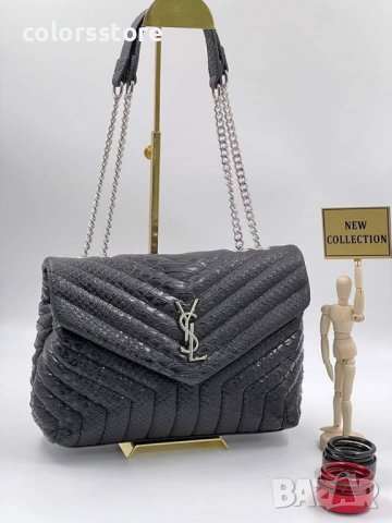 Черна чанта YSL кодхSG137P