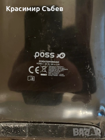 Преносима Bluetooth тонколона Poss Home+, снимка 8 - Тонколони - 54363229