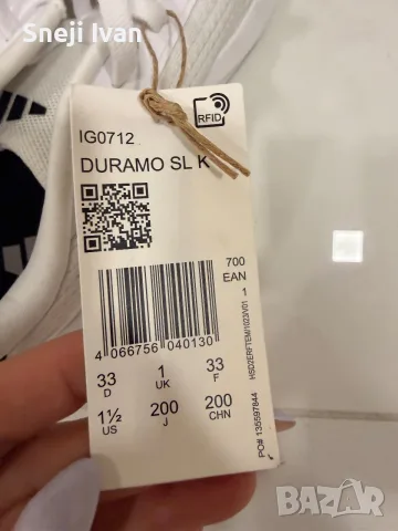 Adidas kids нови оригинални, снимка 3 - Детски маратонки - 55773727