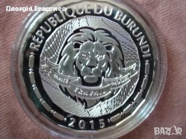 100 франка Бурунди 2015, снимка 3 - Нумизматика и бонистика - 56208569