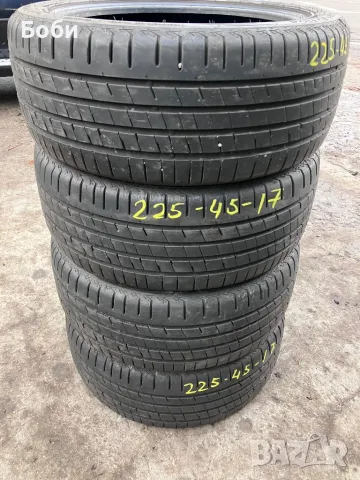 Гуми 225/45/17