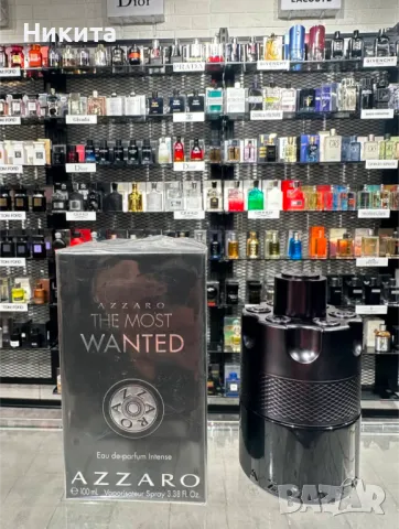 Azzaro парфюми