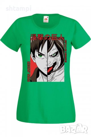 Дамска тениска Attack on Titan Eren Jaeger 01,Анимация,игра,Празник,Повод., снимка 7 - Тениски - 38047866