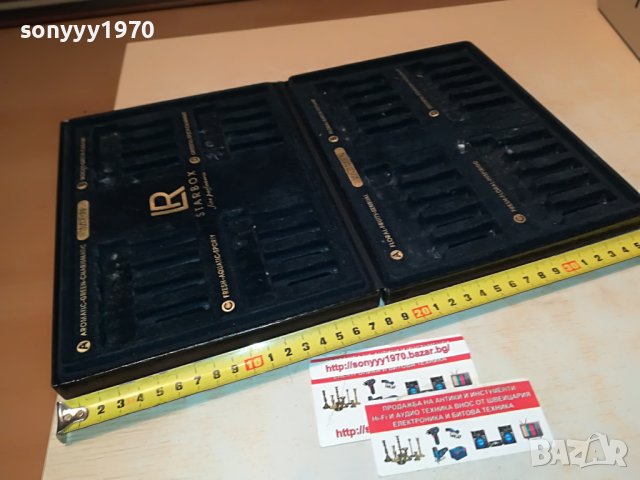 LR STARBOX 0209221631, снимка 2 - Колекции - 37880119