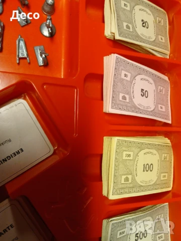 Монополи стара забавна колекционерска игра., снимка 9 - Настолни игри - 51239582