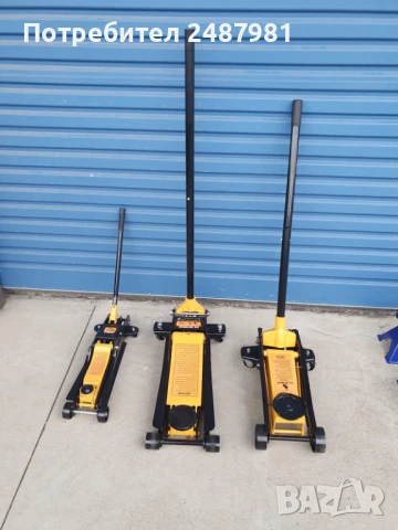 Крик 2.5 и 3 тона, снимка 4 - Аксесоари и консумативи - 50731257