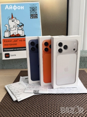 НОВ! 256Gb *ЛИЗИНГ* iPhone 17 Pro Max Cosmic Orange Deep Blue Silver