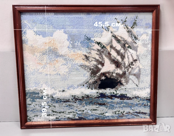 Ушит Гоблен "Фрегата в бурно море", снимка 9 - Гоблени - 54144223