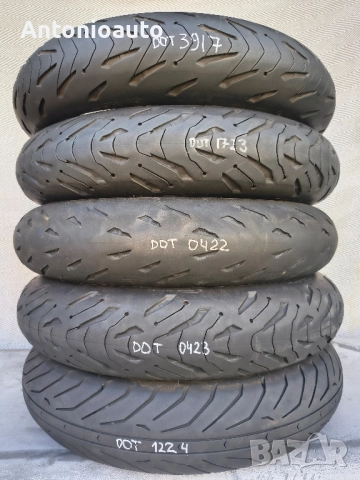 moto Gumi 120 70 17 мото гуми, снимка 3 - Гуми и джанти - 50050555