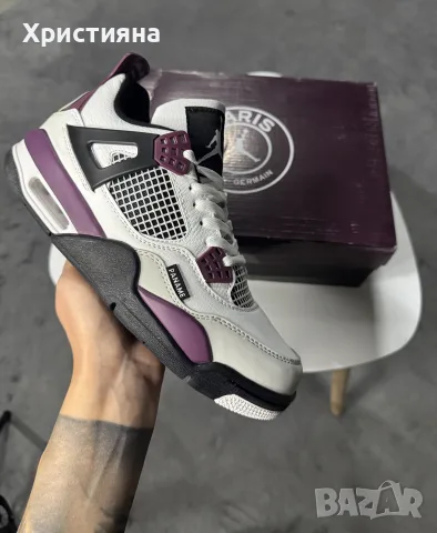 Air Jordan 4 Retro PSG White/Bordeaux-Neutral Grey-Black