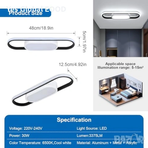 Riserva LED плафон 30W 6500K черен, снимка 2 - Лед осветление - 53983302