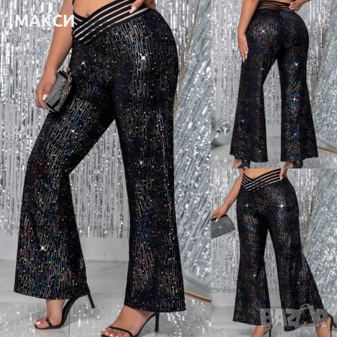 Макси елегантен еластичен панталон чарлстон с висока ефектна ластична талия в черно и многоцветни 