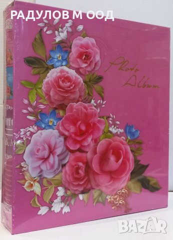 Фотоалбум със самозалепващи се страници /4283, снимка 3 - Други - 44435225