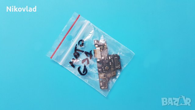 Блок захранване Motorola Moto G31, снимка 3 - Резервни части за телефони - 37240003