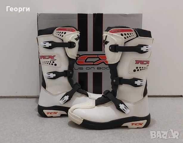 Детски ботуши за мотор N°38