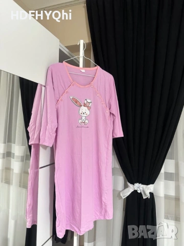 Нощници за кърмачки