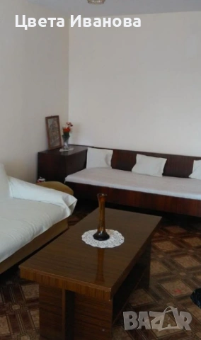 Двустаен апартамент Тракия