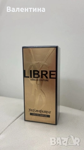 женски парфюми 