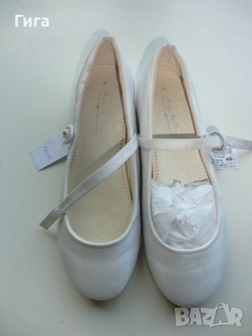 Нови балеринки Next 37Н със сребристо токче, снимка 1 - Дамски ежедневни обувки - 37793451