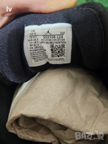 Мъжки кецове Nike Air Jordan 1 Low, снимка 2 - Кецове - 52355764