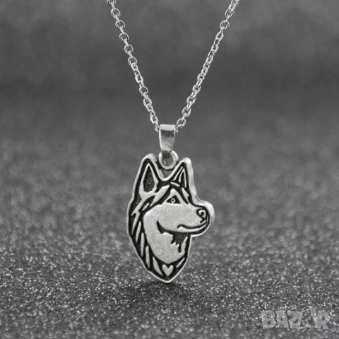 Колие / Медальон Куче - Сибирско Хъски