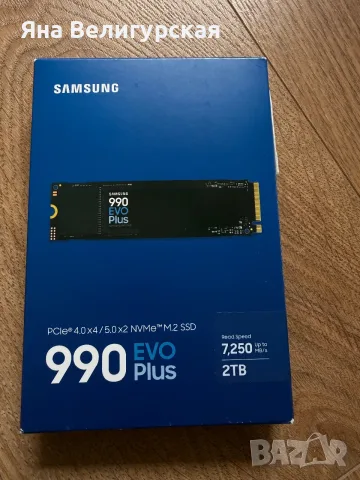 Samsung 990 EVO Plus 2TB – NVMe M.2 SSD PCIe 4.0/5.0