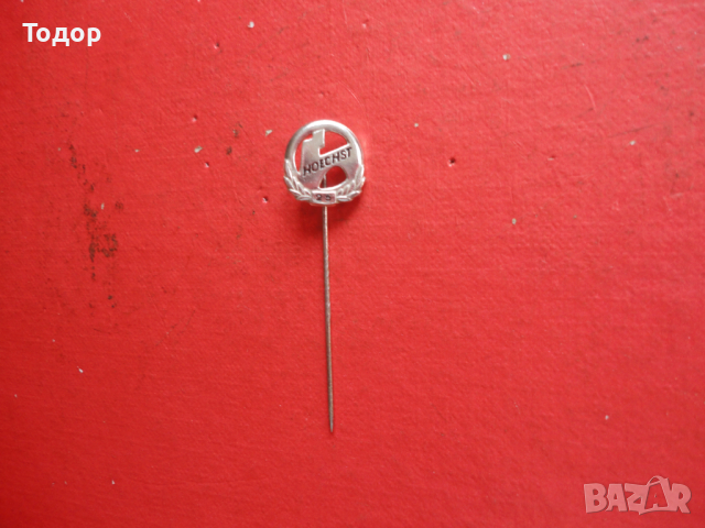 Немски сребърен знак значка 9, снимка 6 - Колекции - 44620079