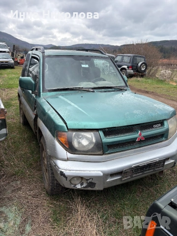Pajero Pinin 1.8GDI за части