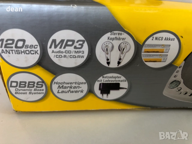 CD-MP3-Player Loomax, снимка 3 - Плейъри, домашно кино, прожектори - 54284719