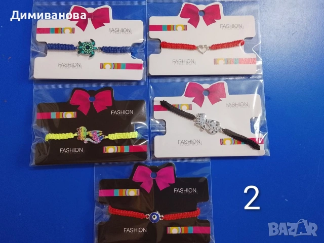 лот Ръчно плетени гривни, снимка 2 - Гривни - 54265147