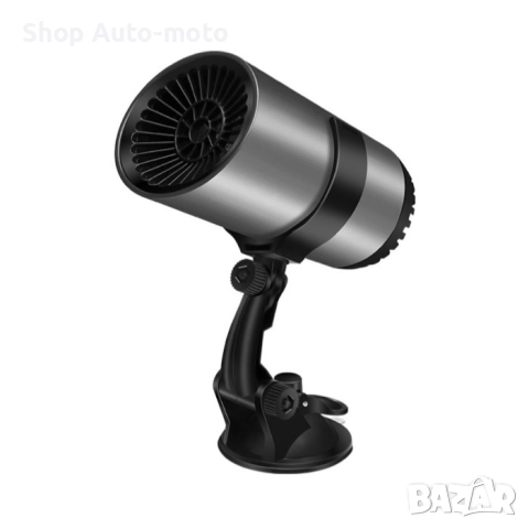 Печка за автомобил Automat - 12V, 150W - HEAT и FAN, снимка 7 - Аксесоари и консумативи - 52099204