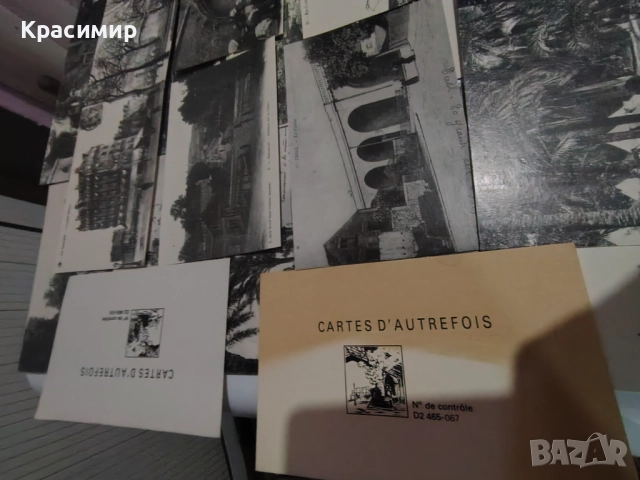 Винтидж Картичка. Началото на 20 Век. Франция. Минт, снимка 10 - Колекции - 52777983