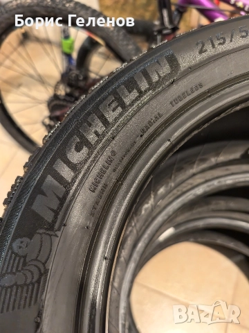 Зимни гуми Мишелин Алпин6, снимка 2 - Гуми и джанти - 52849754