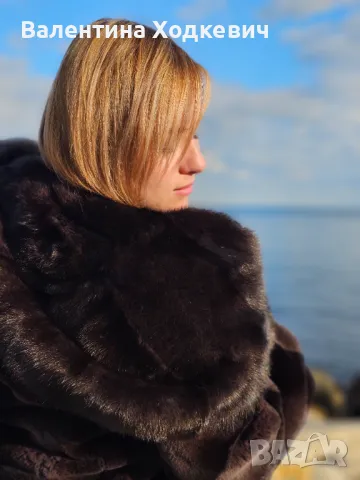 Голяма отстъпка Шикозно палто от бобър с норка , снимка 13 - Палта, манта - 44596428