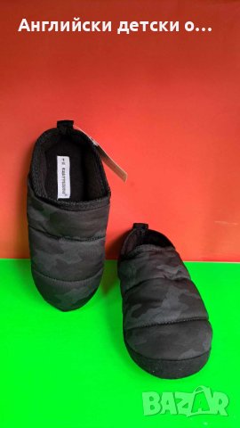 Английски детски пантофи , снимка 2 - Детски пантофи - 42915863