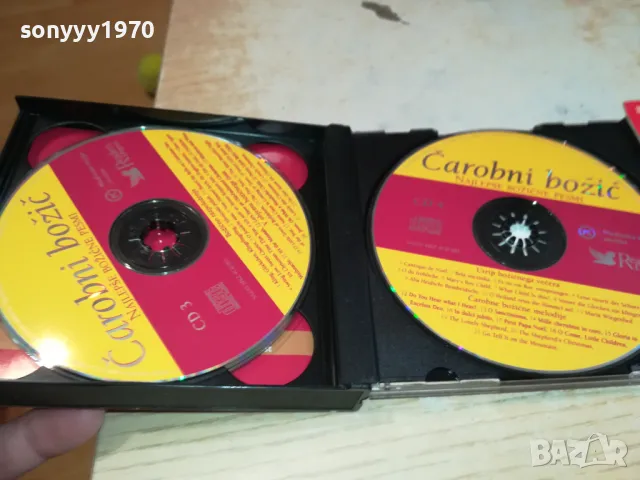 CAROBNI BOJIC X4 CD-КОЛЕДНИ ПЕСНИ 1804251743, снимка 13 - CD дискове - 49943393