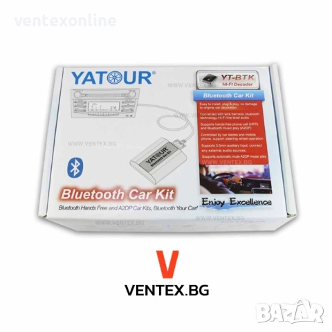 Yatour BTK Bluetooth/AUX интерфейс за Hyundai Santa Fe, Tucson, Sonata, снимка 5 - Аксесоари и консумативи - 52400952