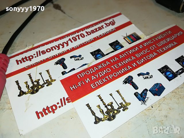 АУДИО ПРЕХОД ЖЕНСКА ПЕТИЦА/МЪЖКИ ЧИНЧОВЕ 2207222103, снимка 10 - Други - 37472390