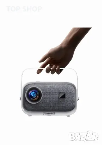Висококачествен Проектор Jimveo 1080p Full HD  WiFi 6 и Bluetooth 5.2 Преносим проектор, снимка 2 - Плейъри, домашно кино, прожектори - 49049650