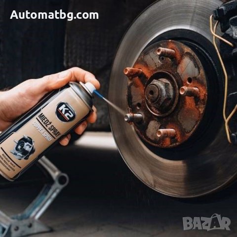 Медна грес Automat, 400ml, Бързосъхнеща медна грес, снимка 2 - Аксесоари и консумативи - 38340506