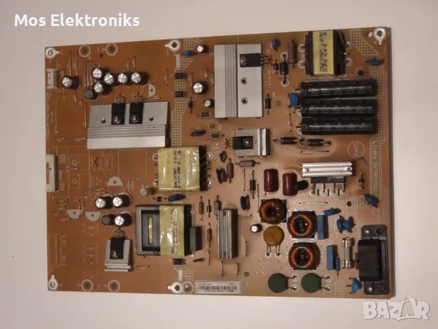 PowerSupply - 715G6338-P02-000-002S
