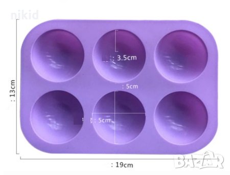 6  полусфери сфери полукръг силиконов молд форма гипс сапун тесто шоколад украса шоко бомби, снимка 5 - Форми - 21879327