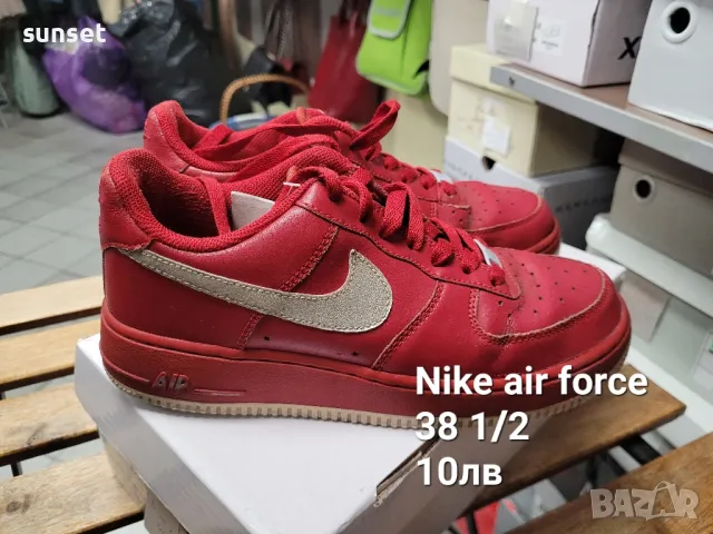 ‼️Converse, Nike, Adidas ‼️символични цени на маратонки, кецове, снимка 12 - Маратонки - 49674265