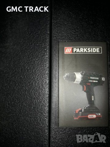 Куфари за машини Parkside, снимка 2 - Куфари с инструменти - 36626927