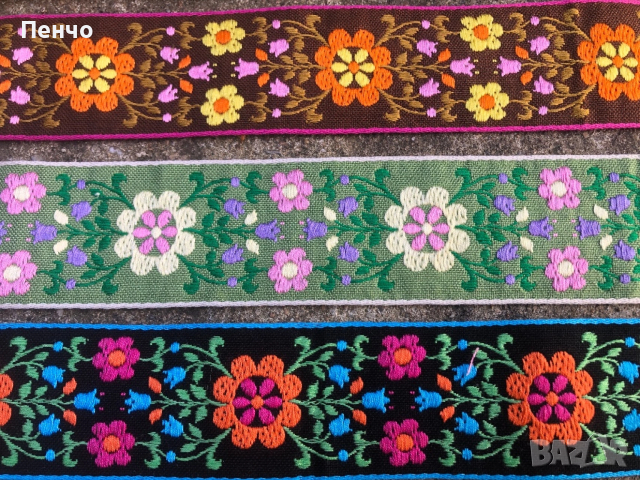 автентични колани за пафти/за носия/ - нови от чеиз