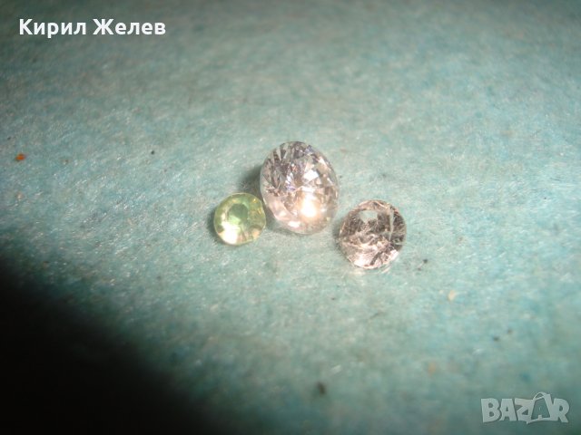 3 ЮВЕЛИРНО ФАСЕТИРАНИ ЦИРКОНА СКЪПОЦЕННИ КАМЪНИ за БИЖУТА 25491, снимка 9 - Други - 35517702