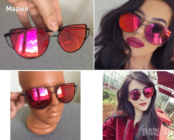 НОВИ Дамски Слунчеви Очила Модерни Огледални Черни Червени Розови Лилави Оранжеви