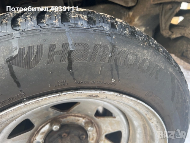HANKOOK 185/65 15, снимка 3 - Гуми и джанти - 53196992