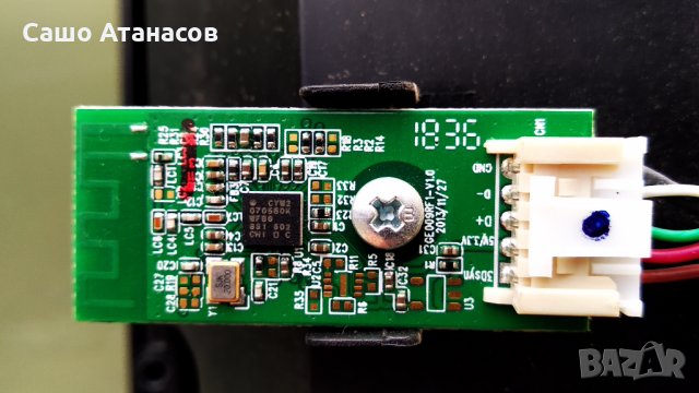 HITACHI 40HE4000 със счупена матрица ,17IPS12 ,17MB211S ,VES400UNDS-2D-N12 ,17WFM07 ,GE009RF1-V1.0, снимка 11 - Части и Платки - 31945319